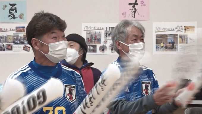 12月6日号のi-cityニュース