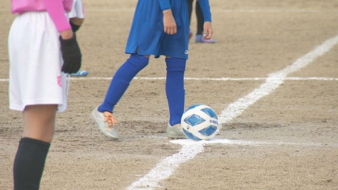 12月25日号のi-cityニュース
