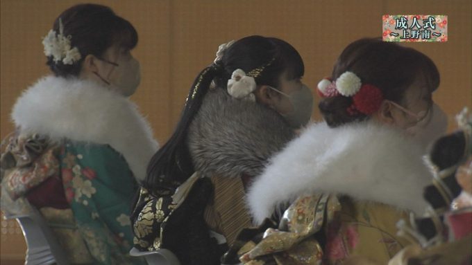 1月9日号のi-cityニュース