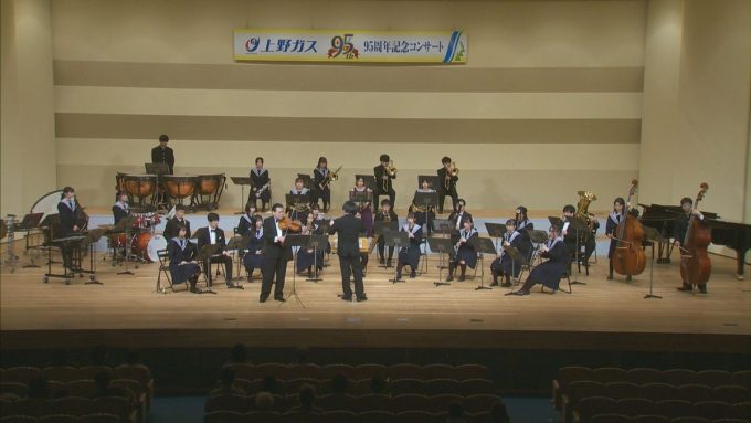 1月23日号のi-cityニュース