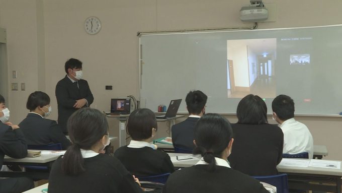 1月31日号のi-cityニュース