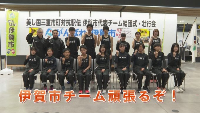 2月10日号のi-cityニュース