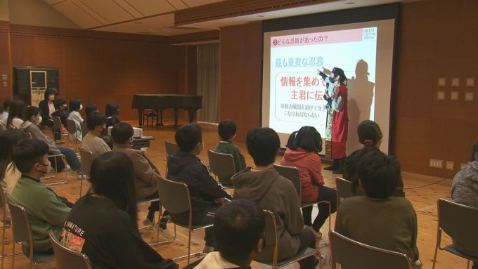 2月15日号のi-cityニュース