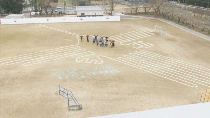 2月19日号のi-cityニュース