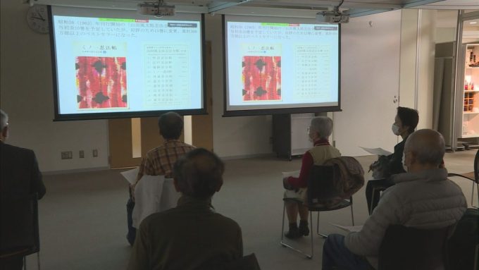 2月22日号のi-cityニュース