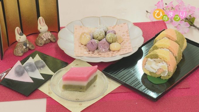 3月3日号のi-cityニュース