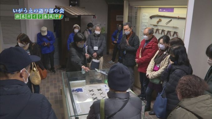 3月9日号のi-cityニュース
