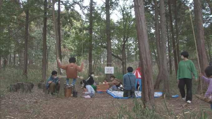 3月15日号のi-cityニュース