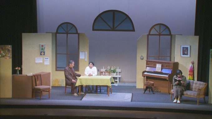 3月21日号のi-cityニュース