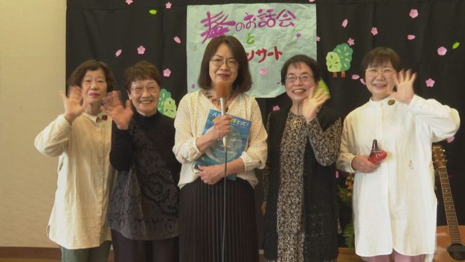 3月30日号のi-cityニュース