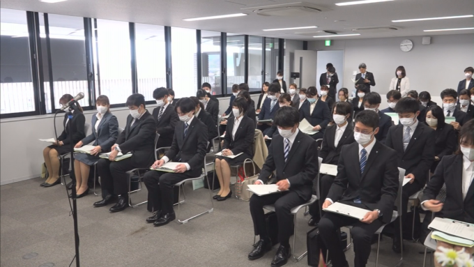 4月3日号のi-cityニュース