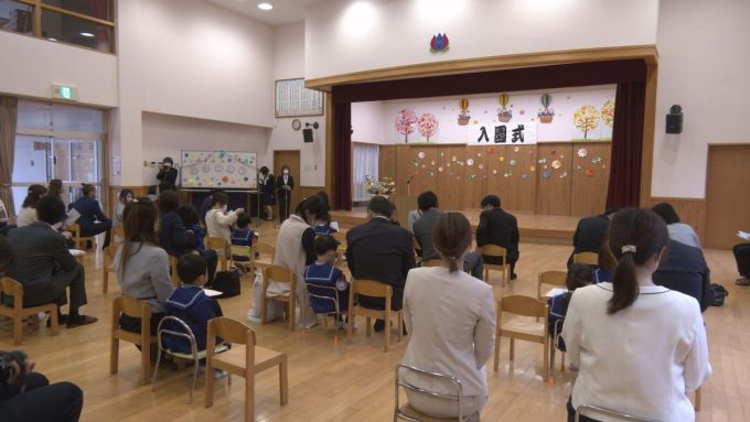 4月7日号のi-cityニュース