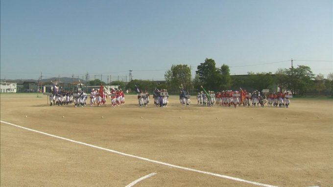 4月24日号のi-cityニュース