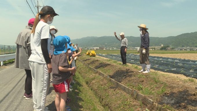 5月23日号のi-cityニュース