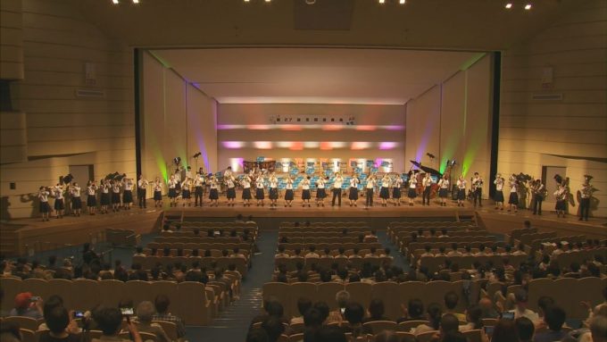 5月22日号のi-cityニュース