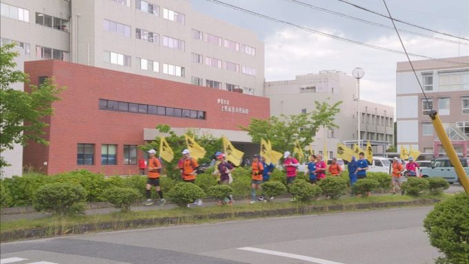 5月26日号のi-cityニュース