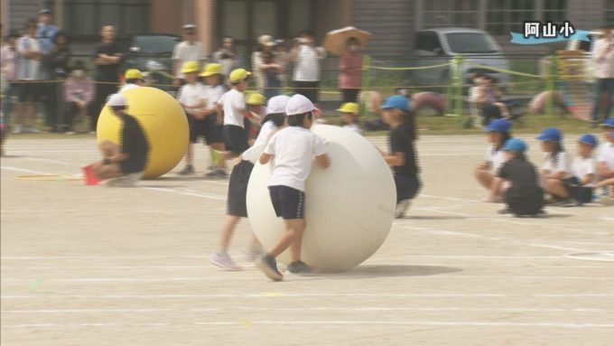 5月28日号のi-cityニュース