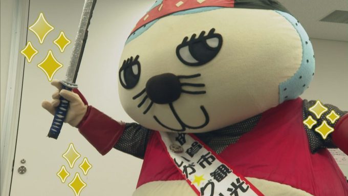 5月31日号のi-cityニュース
