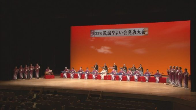 6月5日号のi-cityニュース