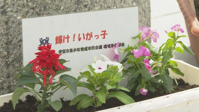 6月28日号のi-cityニュース