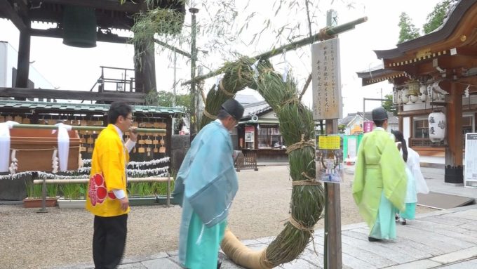 6月30日号のi-cityニュース
