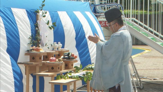 7月7日号のi-cityニュース