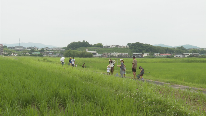 7月9日号のi-cityニュース