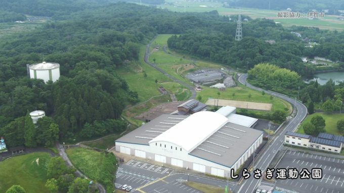 7月11日号のi-cityニュース