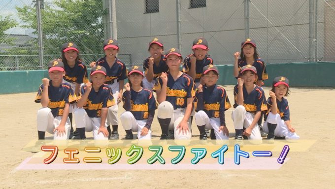 7月12日号のi-cityニュース