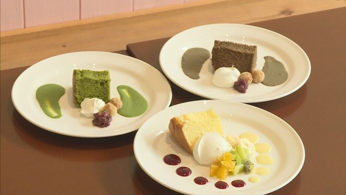 8月3日号のi-cityニュース