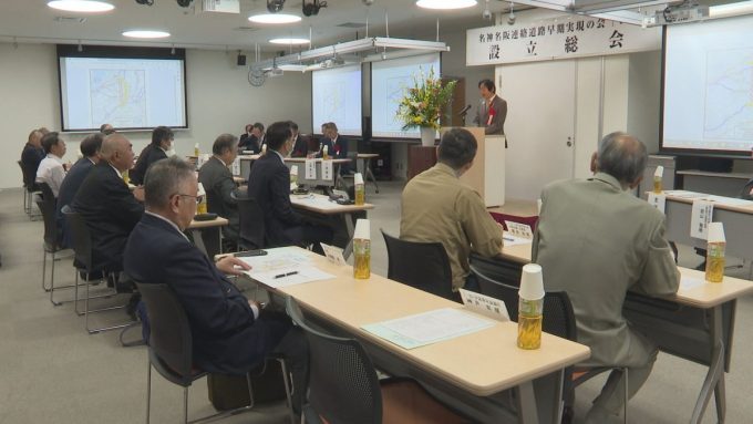 10月4日号のi-cityニュース
