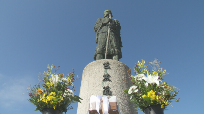 10月12日号のi-cityニュース