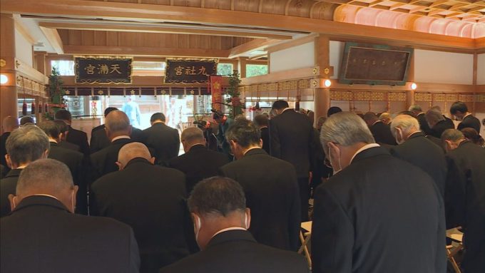 10月25日号のi-cityニュース