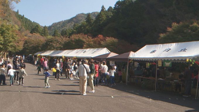 11月3日号のi-cityニュース