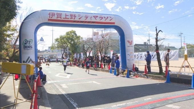 11月26日号のi-cityニュース
