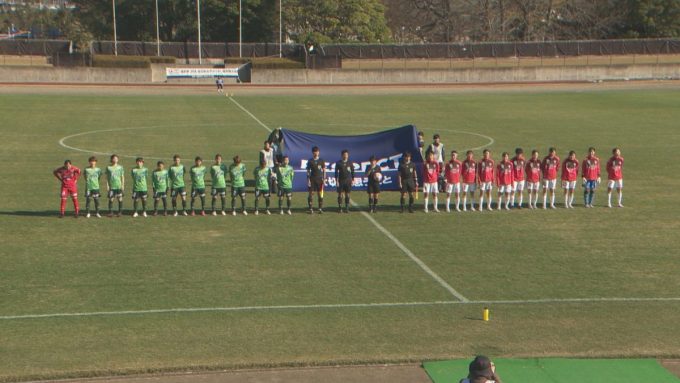 11月27日号のi-cityニュース