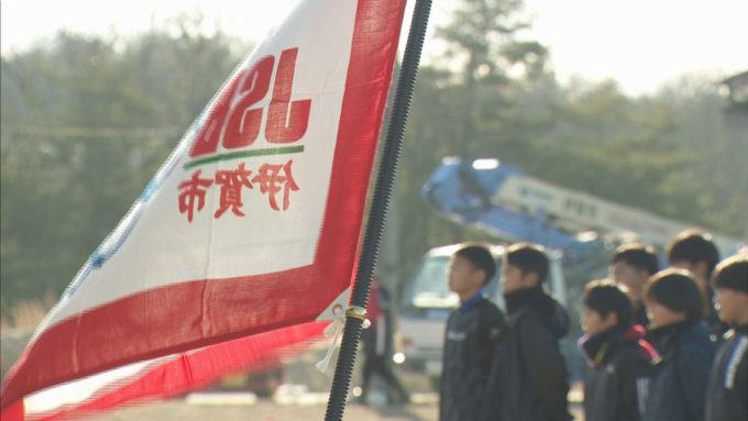 12月26日号のi-cityニュース