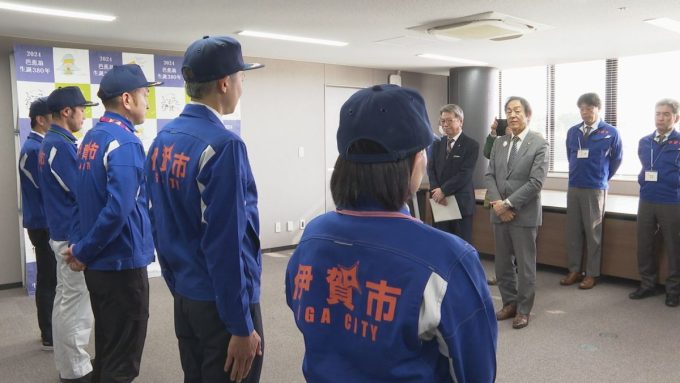 1月12日号のi-cityニュース