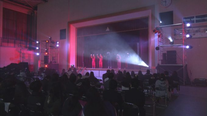 1月21日号のi-cityニュース