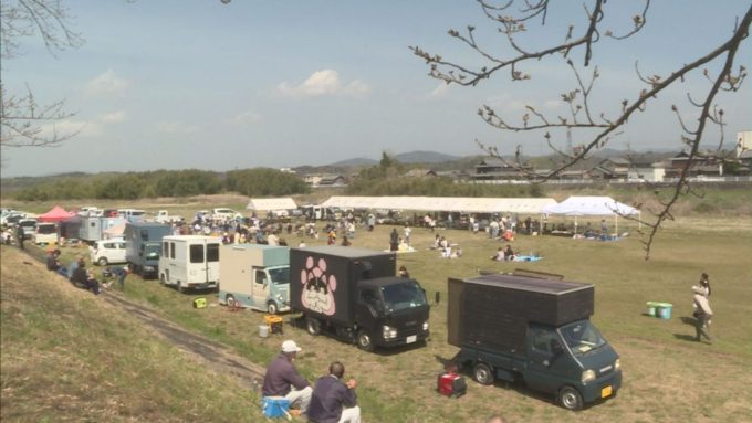 3月31日号のi-cityニュース