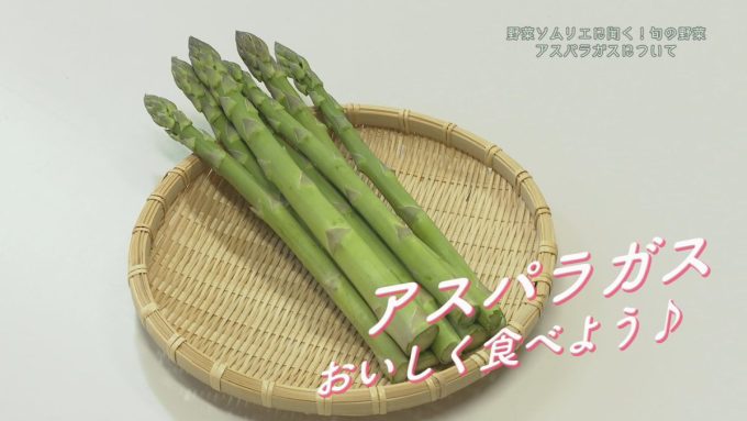 5月22日号のi-cityニュース