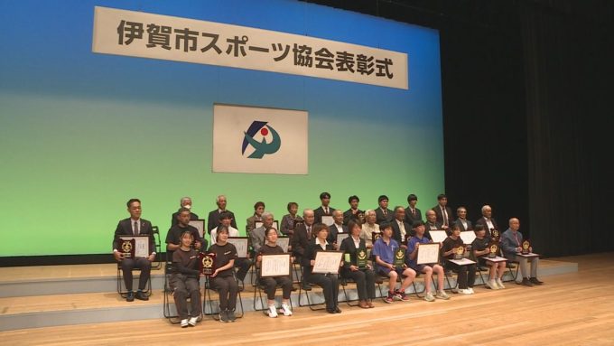 5月23日号のi-cityニュース