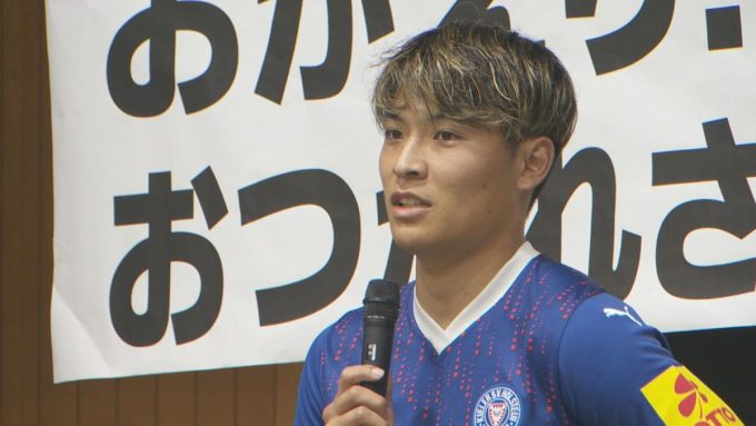 6月23日号のi-cityニュース