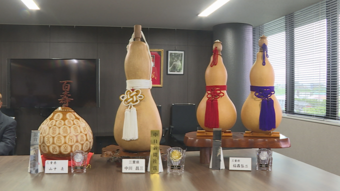 6月28日号のi-cityニュース