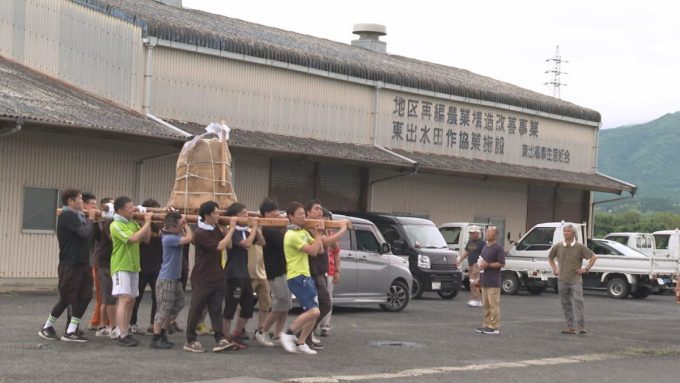7月2日号のi-cityニュース