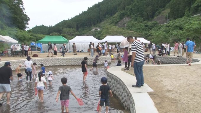 7月16日号のi-cityニュース
