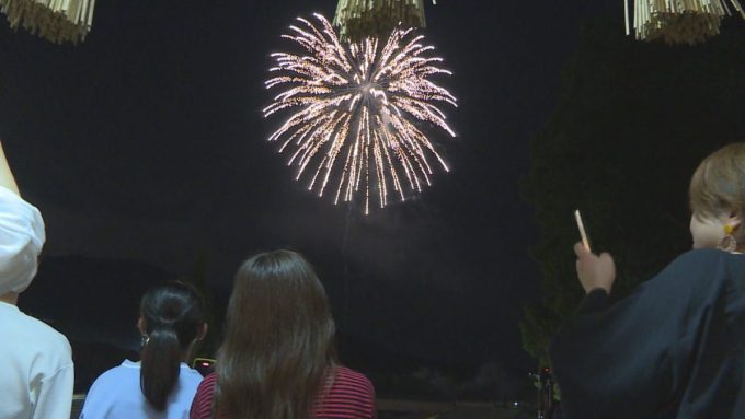 7月21日号のi-cityニュース