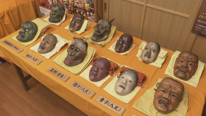 7月29日号のi-cityニュース