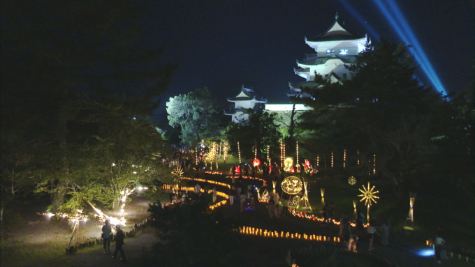 8月11日号のi-cityニュース