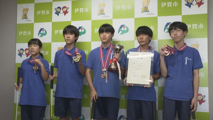 8月22日号のi-cityニュース